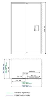 Душевой уголок Wasserkraft Berkel 48P10 120x100